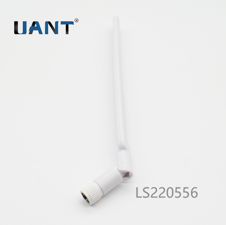 4G LTE七星剑白色外置天线,SMA公头母针