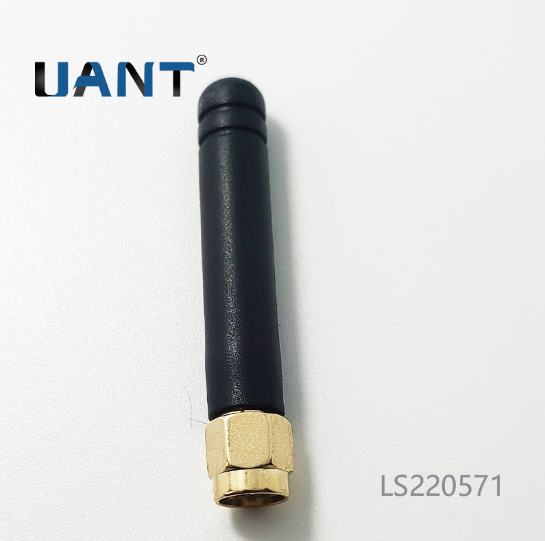 2.4G/5.8G 小拇指黑色天线,SMA公头公针
