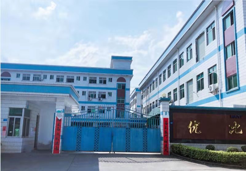 公司简介
