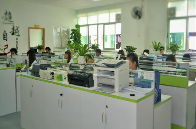公司简介